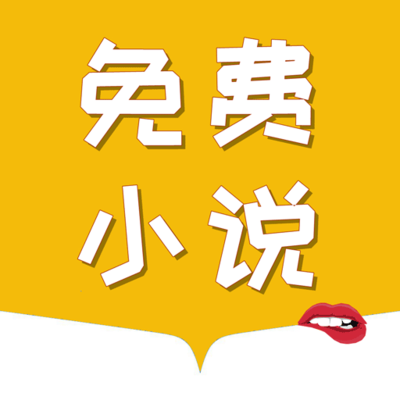 易博国际app